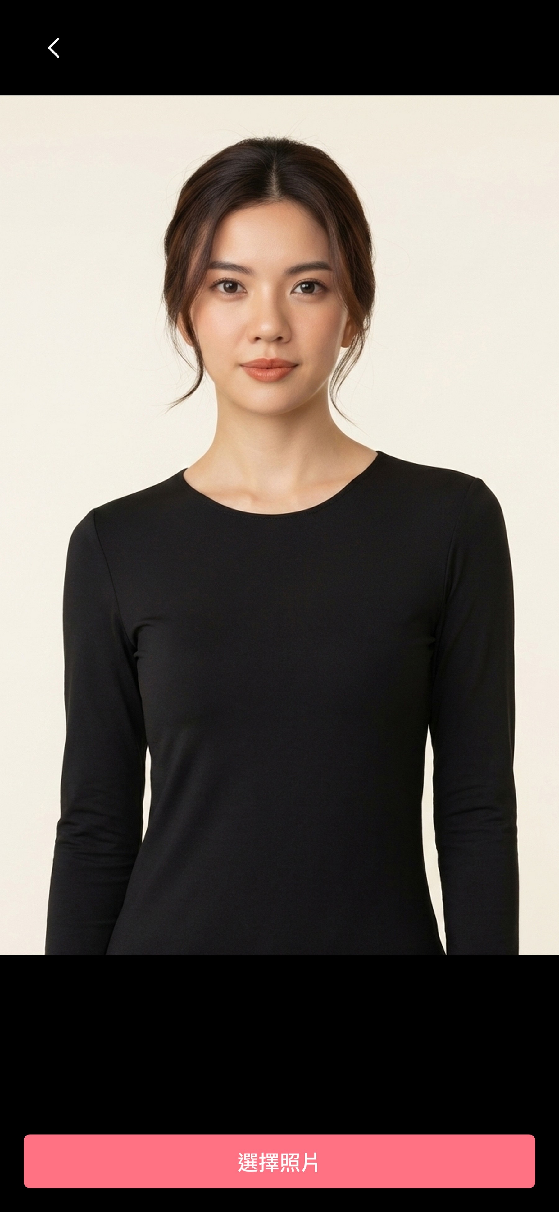 AI婚紗試穿,虛擬婚紗試穿,伊頓婚紗虛擬試穿,禮服AI試穿,線上試穿婚紗,虛擬試衣間,婚紗模擬器,秀禾服AI試穿,漢婚服AI試穿,中式婚紗試穿,婚禮APP推薦,線上試禮服,命定婚紗,婚紗虛擬試穿,2026婚紗趨勢